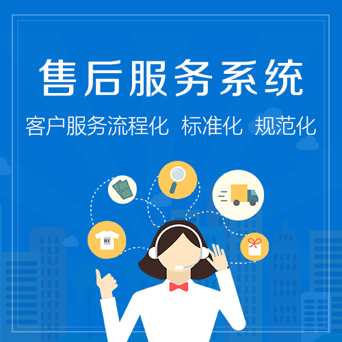 幸福密码指纹锁全国400报修专线