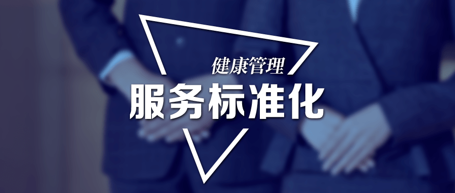 民旺保险柜全国24小时维修服务网点查询