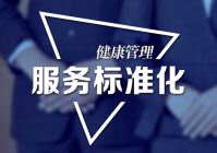 广州晓茹指纹锁全国各24小时售后热线