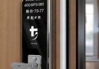 普鲁狮智能锁24小时故障报修科普〖智能锁锁体材料种类大盘点〗