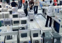 约克空调售后维修网点位置解读㊣宁夏中央空调末端价格大揭秘，性价比哪家强？