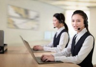 阿佤森保险柜400客服网点售后服务热线/全国统一24小时电话号码