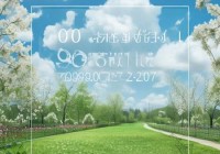 春光空气能全国统服务热线阐明￥空气能雪种压值标准揭秘